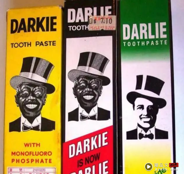 生活｜Darlie牙膏要改名了！以后不叫黑人要叫“好来”！ 更多热点 图3张